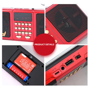 Factory Elderly Multi Function Radio XC1822BT 1000mAh 0 5W BT FM AM Radio Flashlight Recording Portable for Home Outdoor Use - Product Image 2