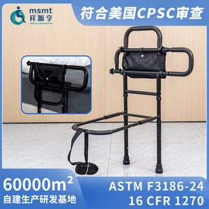 Bedside Grab Bars Foldable <b>Bed</b> Rail For Elderly <b>Disabled</b> Pregnant Women With 5m Binding Strap Black 136kg Capacity - Product Image 5