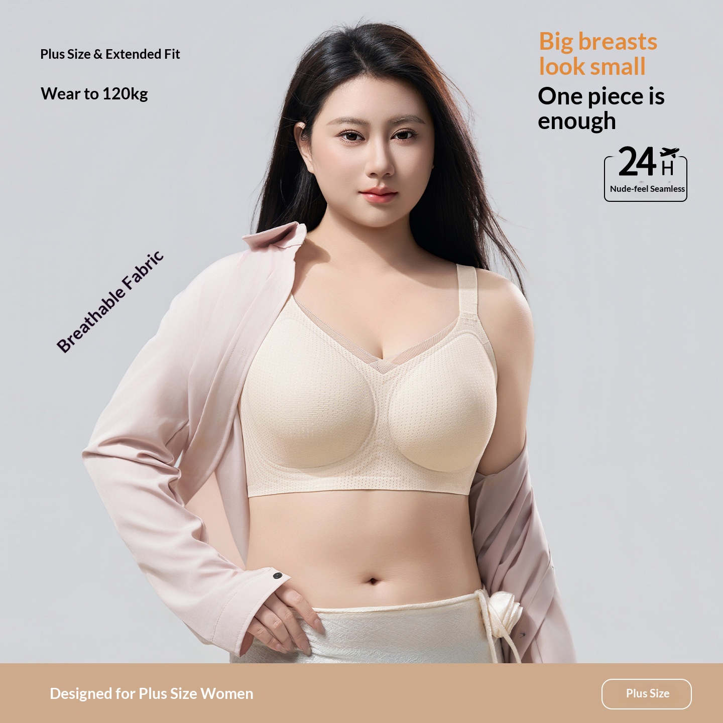 Plus Size Women's Bras Push-Up 3/4 Cup Seamless Wire-Free Breathable Anti-Sagging Thin Comfort-Fit Bra