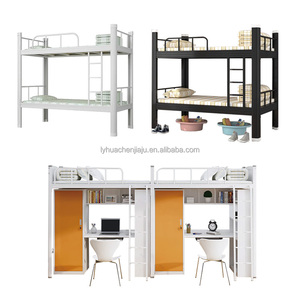Litera de acero escolar al por mayor, litera barata para adultos, cama de dos pisos, metal resistente - Product Image 2