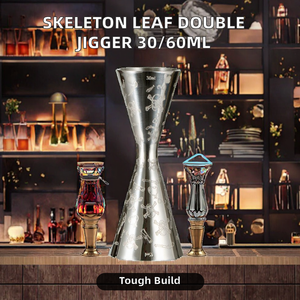 Jigger de Doble Cabeza de 30/60 ml con Diseño de Hoja de Esqueleto, Clásico, Sostenible, de Acero Inoxidable, Herramienta de Bar, Taza Medidora de Metal - Product Image 2
