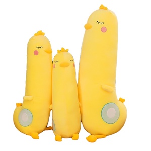 น่ารักตั้งครรภ์อะนิเมะร่างกายหมอนยัดไส้สัตว์ตุ๊กตาไก่สีเหลืองของเล่น - Product Image 1