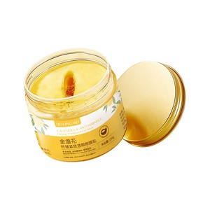 Parches de mascarilla para ojos de caléndula Beilingmei 140g Antiarrugas para ojeras y líneas finas - Product Image 1