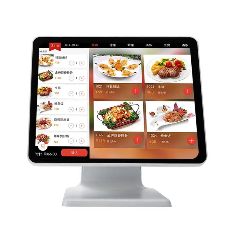 Ampio schermo multi-touch economico da 15.6 pollici tutto in un sistema POS terminale pos per supermercato e negozio al dettaglio