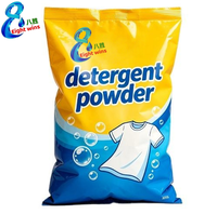 Lessive en poudre puissante pour vêtements, couleurs bleu, rose, blanc, pour bébés, en vrac, fabriquée en Chine