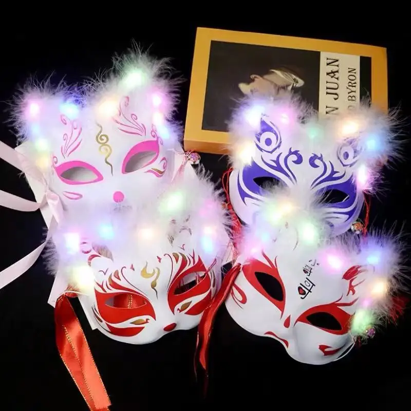 Eco-friendly DIY decoration Glowing Feathers Fox Half Face Cat Animation Ancient Mask Children mask for party holiday supply