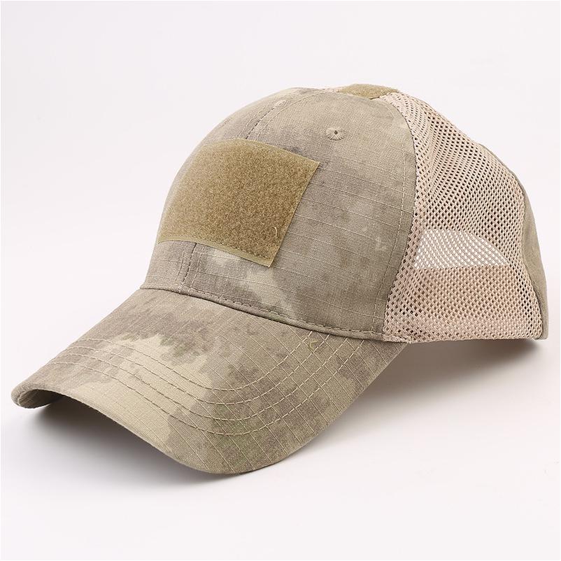 Camo 2