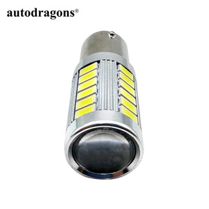 Ampoule LED de voiture haute puissance 1156 7506 BA15S P21W 5630 5730 12V pour feux arrière, feux de freinage, feux de recul et feux de jour - Product Image 6