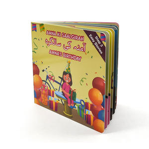 Libri Illustrati in Inglese per Bambini con Copertina Rigida a Colori 2027, con <span class=keywords><strong>Disegni</strong></span> e <span class=keywords><strong>Manga</strong></span> per Ragazzi - Product Image 2