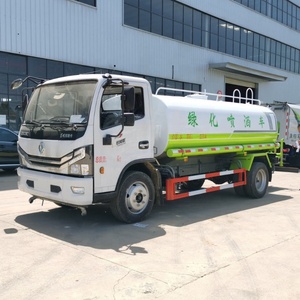 Camión Cisterna <span class=keywords><strong>de</strong></span> <span class=keywords><strong>Agua</strong></span> <span class=keywords><strong>Potable</strong></span> Sinotruck Howo 6x4 <span class=keywords><strong>de</strong></span> 20000 Litros, <span class=keywords><strong>Camiones</strong></span> Cisterna <span class=keywords><strong>de</strong></span> <span class=keywords><strong>Agua</strong></span> <span class=keywords><strong>en</strong></span> <span class=keywords><strong>Venta</strong></span> - Product Image 2