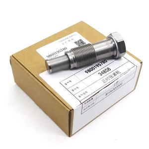 OE 9822827180 0805K1 0805K3 1675941180 9833702580 9816058680 081830 utilisé dans <span class=keywords><strong>Peugeot</strong></span> Citroen 1.6T Kits de chaîne de distribution assemblage - Product Image 4