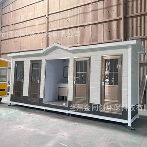 6000x2500x2800มม. - Product Image 2