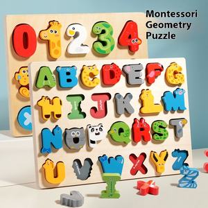 Weixuan Yefei Nuovo Puzzle Educativo con <span class=keywords><strong>Alfabeto</strong></span> e Numeri, Gioco in Legno per Bambini 5-7 Anni - Product Image 2