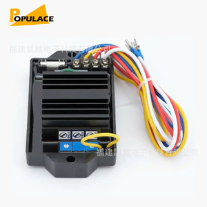 Populace AVR-20 Automatic Voltage Regulator For <b>Generator</b> Gasoline Engine Parts Plastic Material - Product Image 3