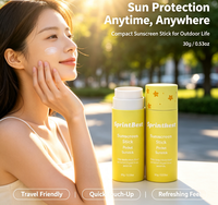 Tubes en papier de haute qualité en gros, 10g/15g/20g/30g/50g/65g, tubes d'emballage cosmétique vides pour bâton de crème solaire
