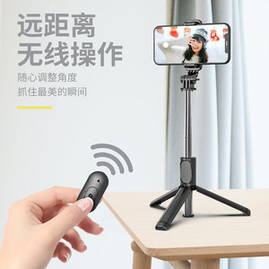 Palo de selfie telescópico con luz LED, trípode de aluminio de 1800 mm para fotografía con teléfono y transmisión en vivo - Product Image 1