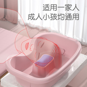 Bassin de lavage de cheveux plat pour usage domestique, en plastique, blanc nacré, rose cristal, lilas, violet, pour personnes âgées, femmes enceintes, post-partum, et pour le repos au lit - Product Image 1