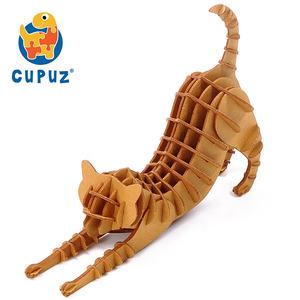 Картонная Головоломка «Кошка» - Product Image 2