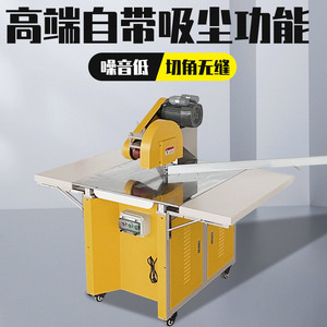 Scie à bois semi-automatique avec aspiration des poussières, longueur maximale 1m, pour le travail du bois - Product Image 5