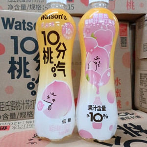 Watsons Low Sugar Soda 420ml Caja completa Varios sabores Lima Melocotón blanco Agua con gas Jugo de frutas y verduras al por mayor - Product Image 3