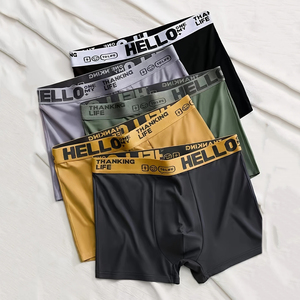 5 pz biancheria intima da uomo a vita media <span class=keywords><strong>boxer</strong></span> leggeri e traspiranti abito lettera <span class=keywords><strong>mutande</strong></span> da uomo in molteplici colori - Product Image 1
