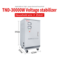 Régulateur automatique de tension et de courant 220V AVR + Régulateur 30KVA 50KVA 3000W 5000W Stabilisateur de bonne qualité en cuivre