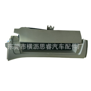 Consola de Apoyabrazos para Coche Toyota RAV4 2005-2012, Plástico Blanco Hueso, Estilo Clásico, Caja de Almacenamiento, Compartimento para Guantes - Product Image 5