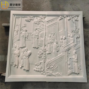 Relieve de Pared de Piedra con Esculturas de Figuras Antiguas Chinas, Arte Mural Decorativo Jiahua - Product Image 1