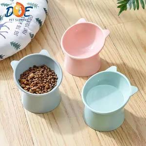 ชามอาหารสัตว์เลี้ยงแบบปรับแต่งได้ เป็นมิตรกับสิ่งแวดล้อม สีชมพู ทำจากพลาสติก สำหรับแมวและสุนัข ดีไซน์โค้งมนป้องกันการหก ต้องใช้การชาร์จ DoReMi DLM-F10 110-240V - Product Image 3