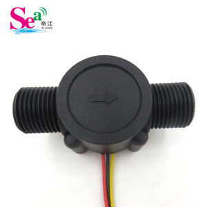 Dijiang High Precision G1/2 Hall Water Flow Meter S168 4-Point Long Thread <b>Small</b> Kitchen Water <b>Heater</b> Sensor - Product Image 4