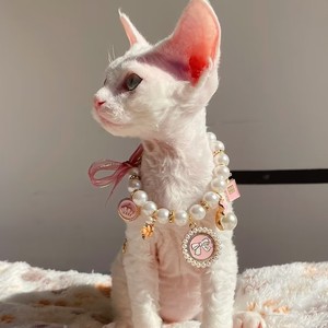 Nouveau Vintage amour cristal pendentif <span class=keywords><strong>chat</strong></span> chien <span class=keywords><strong>collier</strong></span> avec perle diamant cou ornement solide motif mignon accessoires chien <span class=keywords><strong>collier</strong></span> - Product Image 2