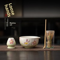 Ensemble de quatre pièces pour thé matcha en céramique Dehua, peint à la main, durable, écologique, style Japandi, bol à thé chinois Song Point, Bai Ben Li