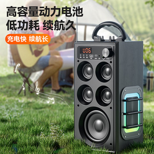 Clayson Outdoor Speaker 302x151x126 Rechargeable <b>Battery</b> Portable Subwoofer With LED Light <b>Square</b> Dance Accompaniment - Product Image 1