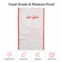 Sac tissé en PP pour l'emballage de la farine 25 kg, logo personnalisé, design arabe, vente en gros