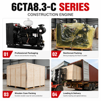 Mesin Diesel Konstruksi Cummins 6CTA8.3-C205 151kW 205HP 1850rpm Turbo 6 Silinder untuk Mesin Excavator Loader