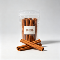 Bâtons de cannelle séchée en gros – Épice naturelle, assaisonnement, emballage OEM disponible
