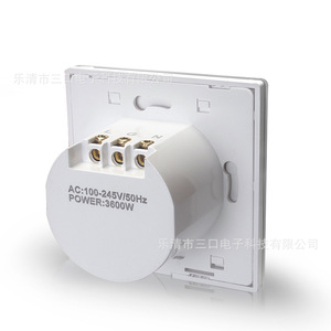 Cnskou Smart Socket Eu Plug 16a Wifi Remote Control App Overload Protection Brass Conductive Material - Product Image 3