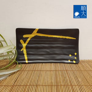 De grano de calidad alimentaria japonés de la placa de la cena de melamina de <span class=keywords><strong>restaurante</strong></span> japonés de la placa - Product Image 3