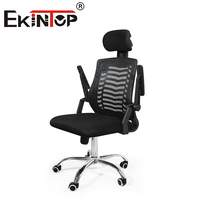 Fauteuil de Bureau Ekintop Noir, Mobilier de Bureau, Chaise Pivotante Réglable pour Salle de Conférence ou Visiteurs, Dossier en Maille