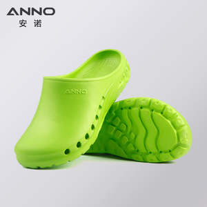 Producto Popular ANNO ANE2502 Zapatos Médicos Cómodos para Enfermería, Zuecos de Quirófano con Siete Orificios - Product Image 2