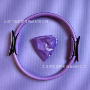 Cercle d'exercices de yoga, anneau de Pilates, 25 cm, rose, ensemble de deux pièces, accessoire de fitness durable pour l'entraînement des muscles des jambes - Product Image 4