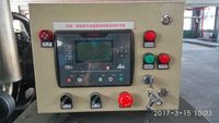 Groupe électrogène diesel silencieux portable 100 kVA Shandong Weifang avec démarrage automatique et démarrage à distance, châssis ouvert