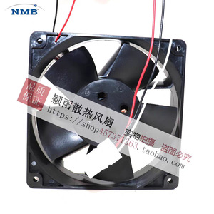 Ventilateur axial de refroidissement NMB 12038VA-24N-FB 4 pouces 24V haute performance pour usage industriel - Product Image 1