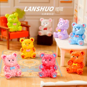 Lanshuo - Muñeco de Oso de Peluche de Resina, Miniatura 3D, Decoración para Casa de Muñecas, Accesorios Unisex para Niños de 8 a 13 Años - Product Image 1