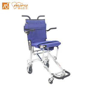 Silla de ruedas hemipléjica AUFU FS800LAJ de aleación de aluminio, manual, para movilidad de personas con discapacidad. - Product Image 1