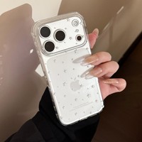 Coque de téléphone en TPU transparente avec étoile blanche pour motif cœur bulle, protection intégrale 360°, coque souple pour