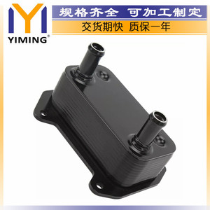 Xidou Gti <b>Radiator</b> 15x9x10 Cm Water Cooled For Replace Repair - Product Image 3
