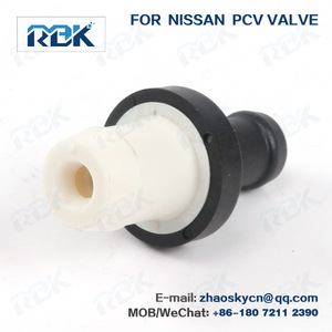 วาล์ว PCV 118100M300 วาล์วตรวจสอบสำหรับระบบไอดีไอเสีย อะไหล่ทดแทน - Product Image 5