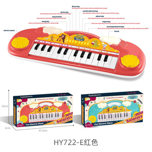 Piano eléctrico para solistas, 12 teclas con micrófono para niños, juguete musical educativo - Product Image 4