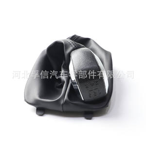 Palanca de cambios ergonómica para coche Peugeot 307 301 206 207 408 308 508 - Product Image 1